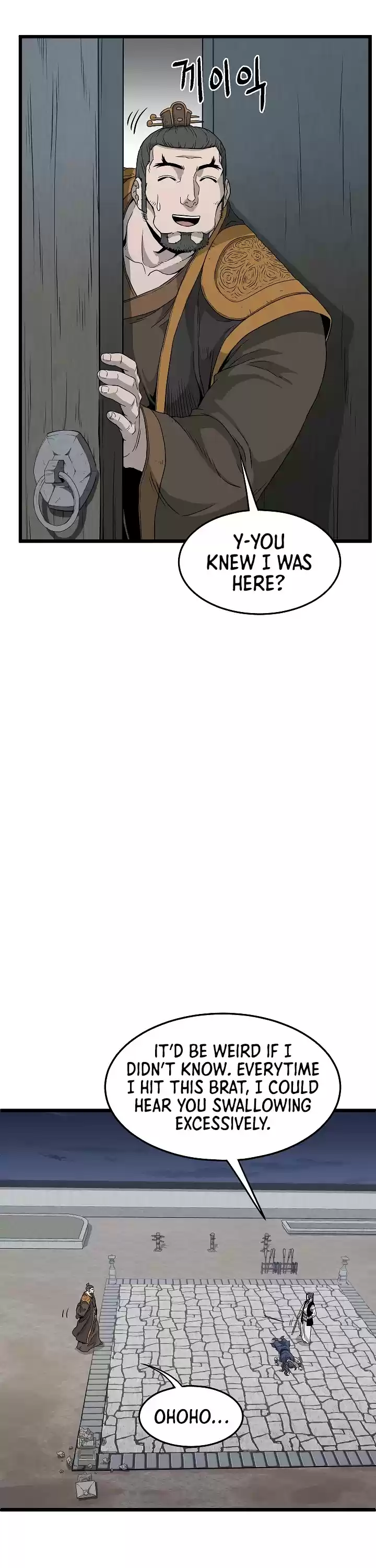 Murim Login Chapter 63