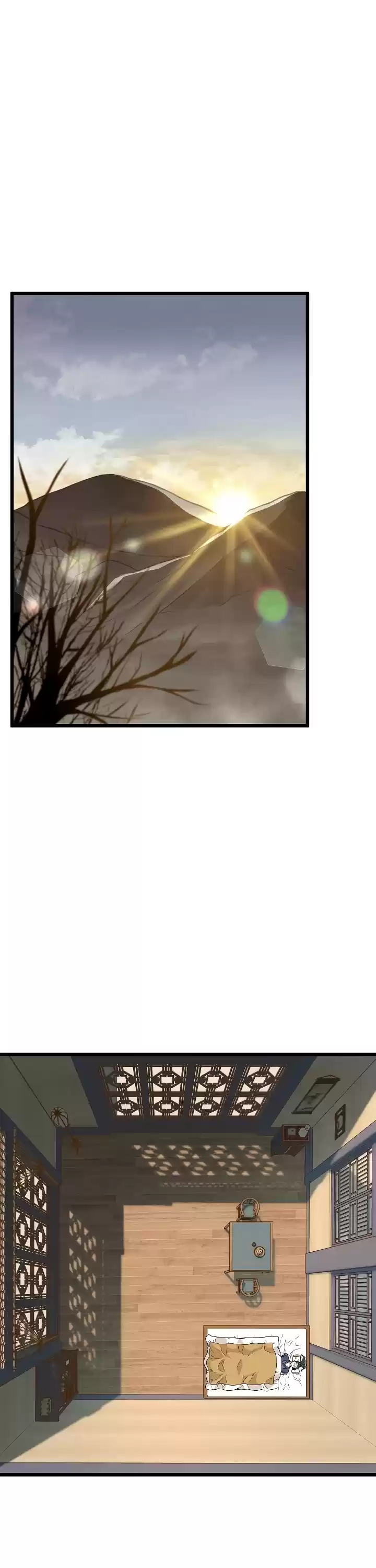 Murim Login Chapter 63