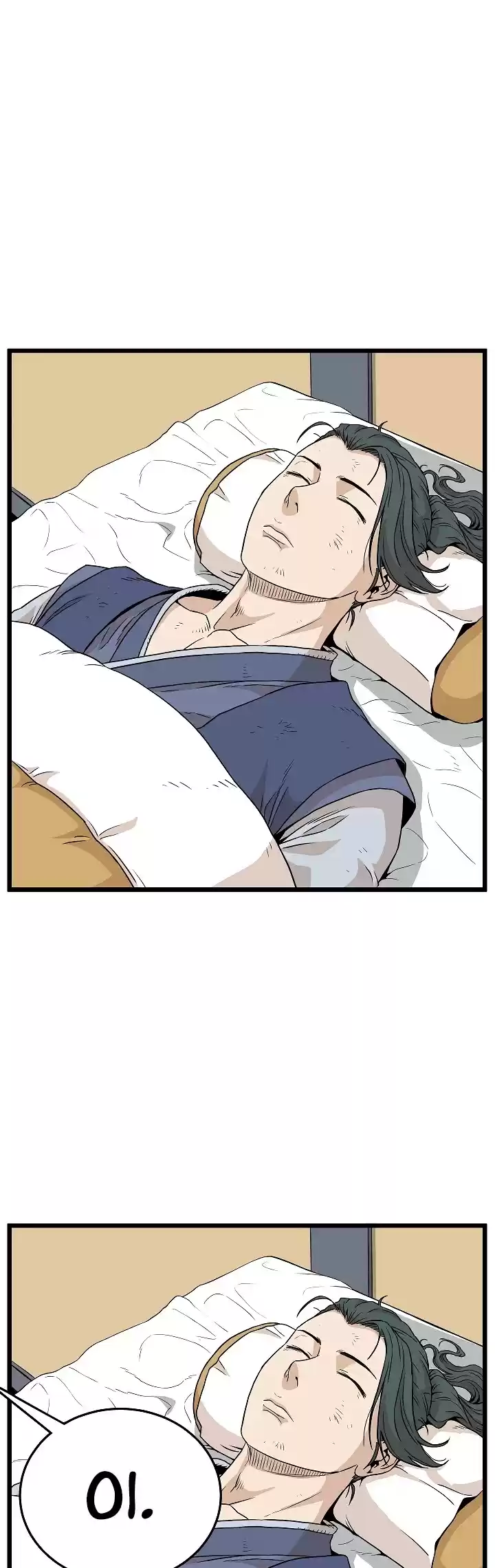 Murim Login Chapter 63