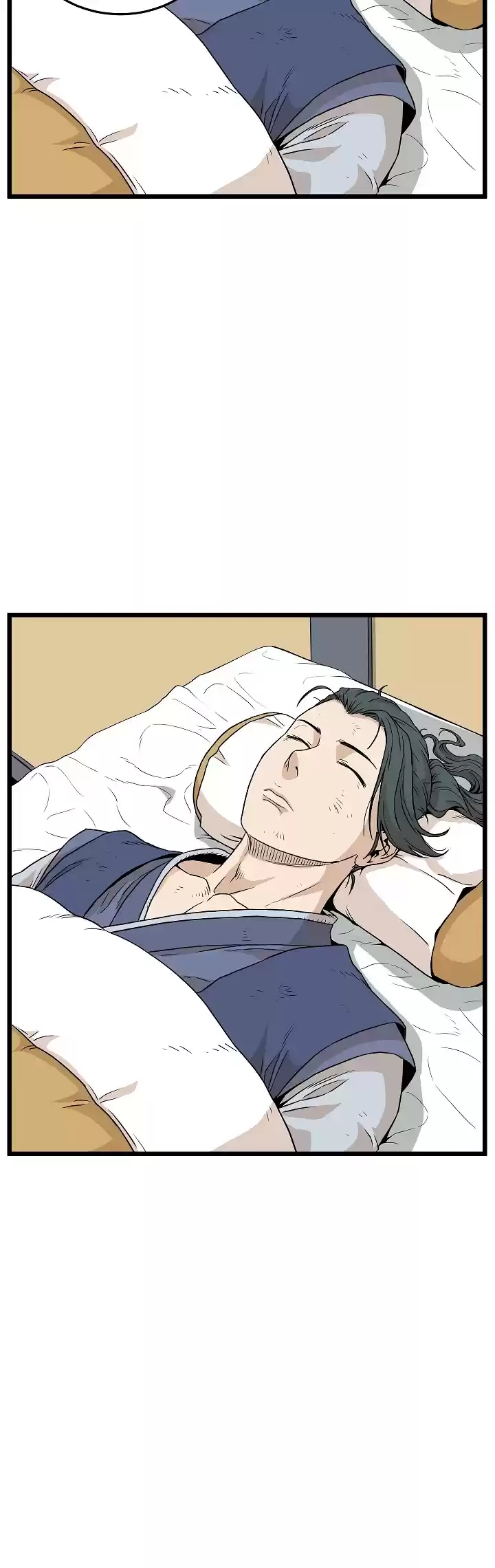 Murim Login Chapter 63