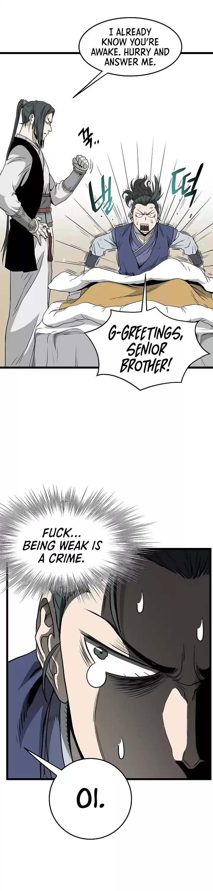 Murim Login Chapter 63