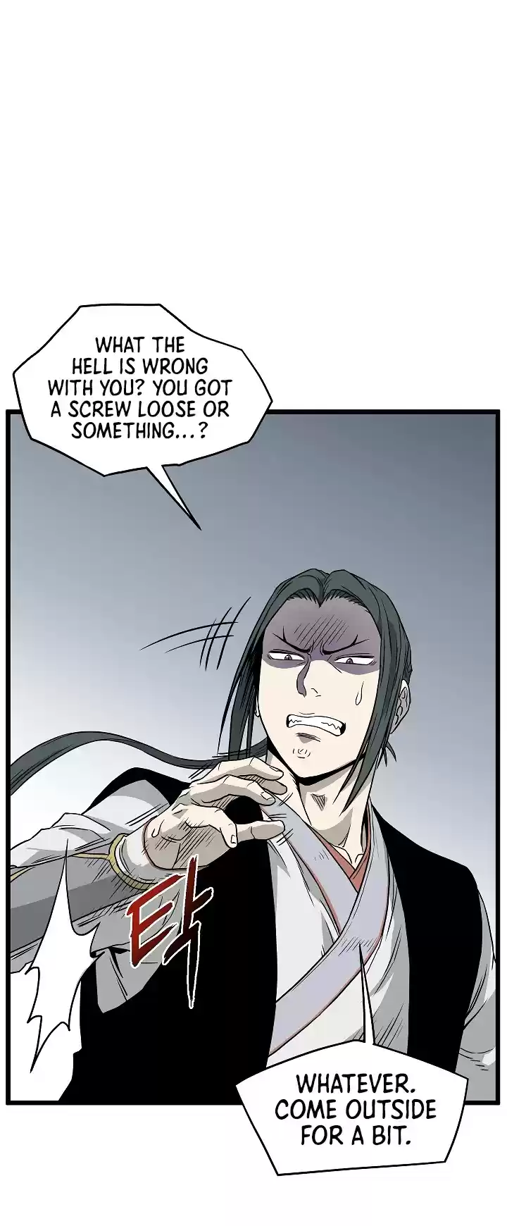 Murim Login Chapter 63