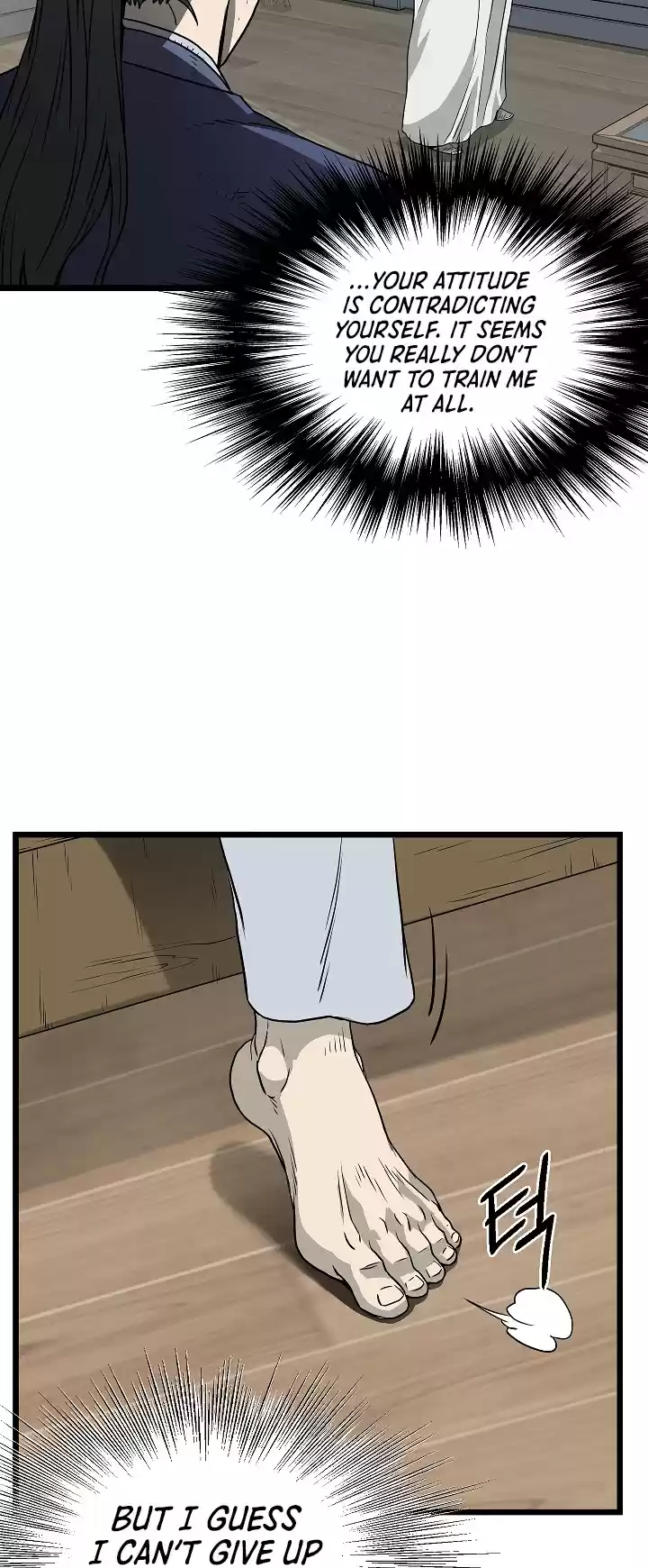 Murim Login Chapter 63