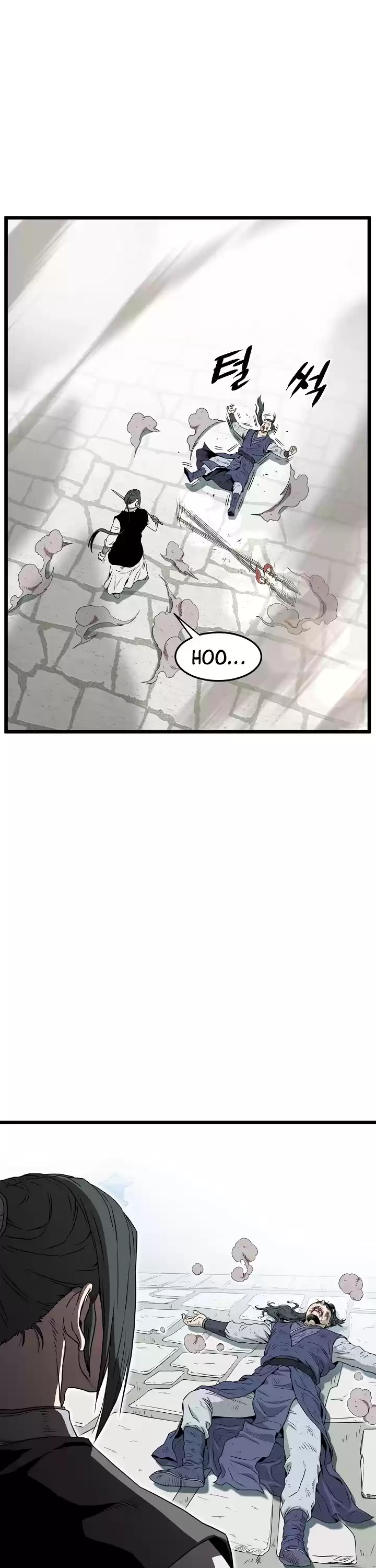 Murim Login Chapter 64