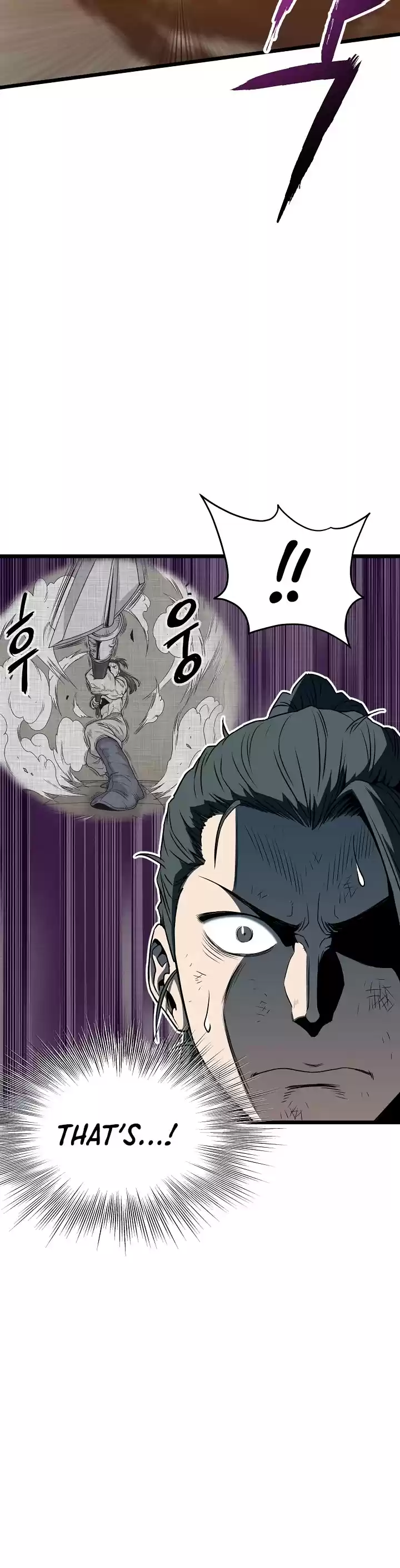 Murim Login Chapter 64