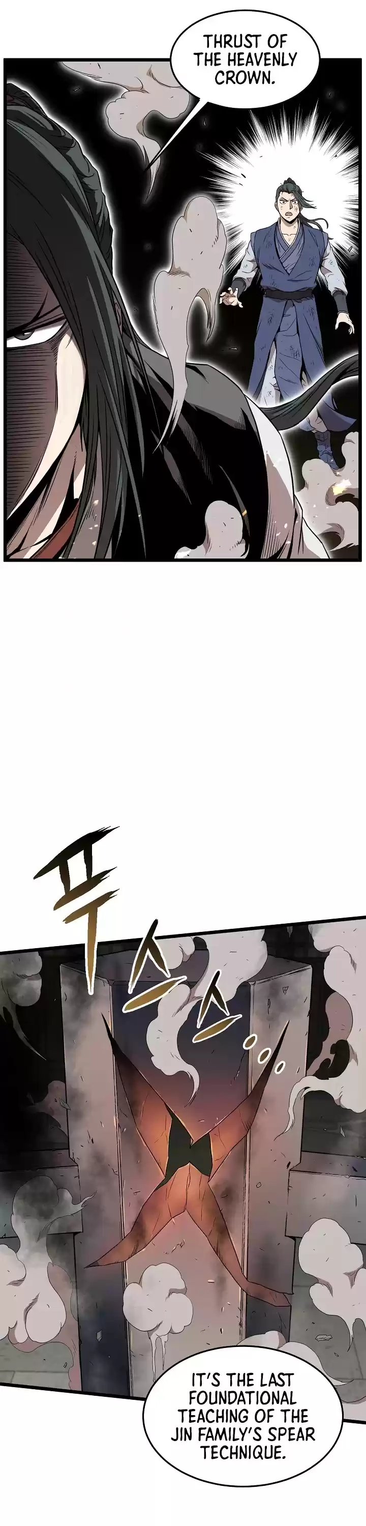 Murim Login Chapter 64