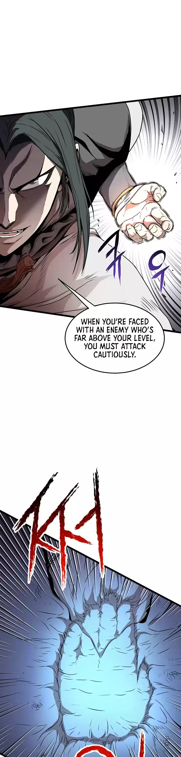 Murim Login Chapter 64