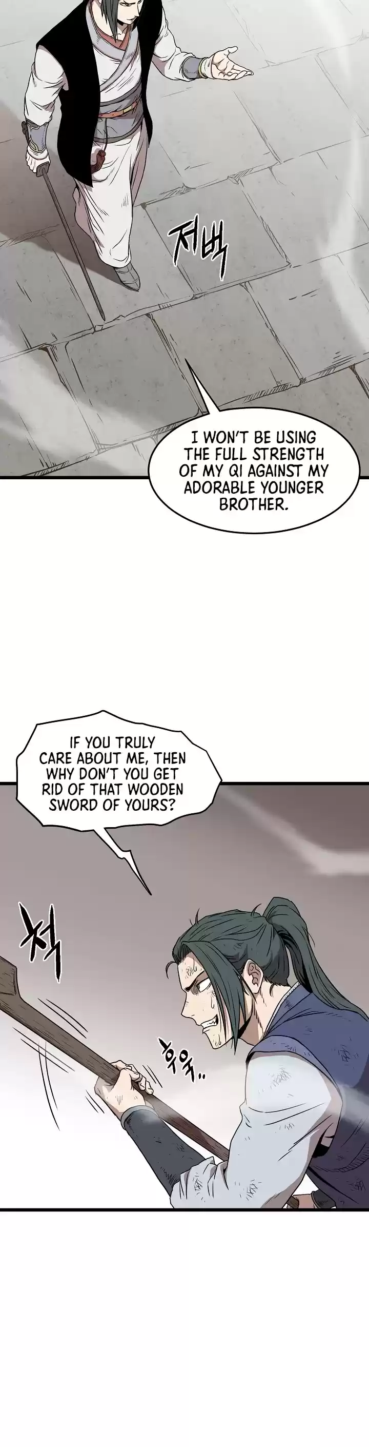 Murim Login Chapter 64