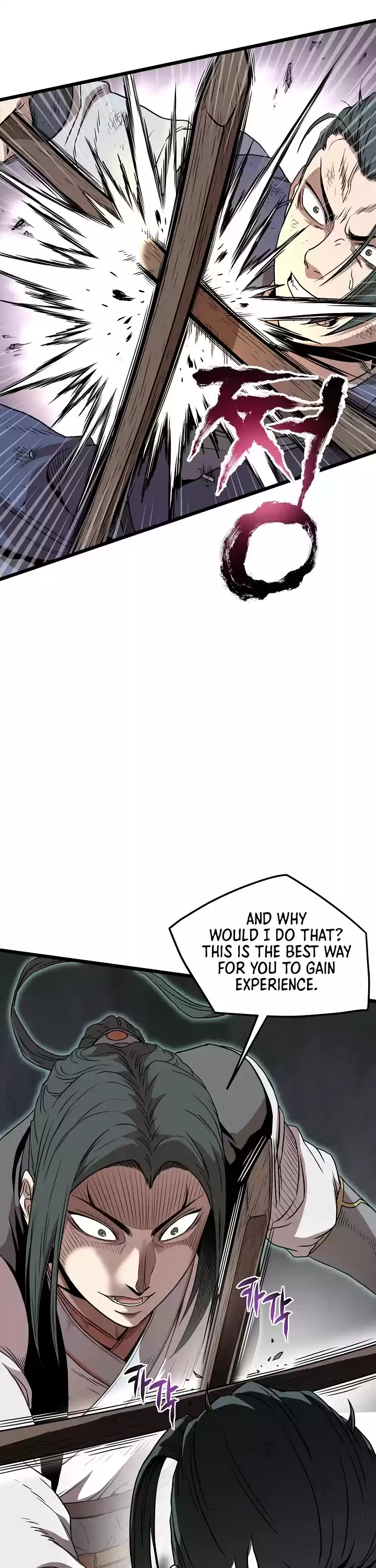 Murim Login Chapter 64