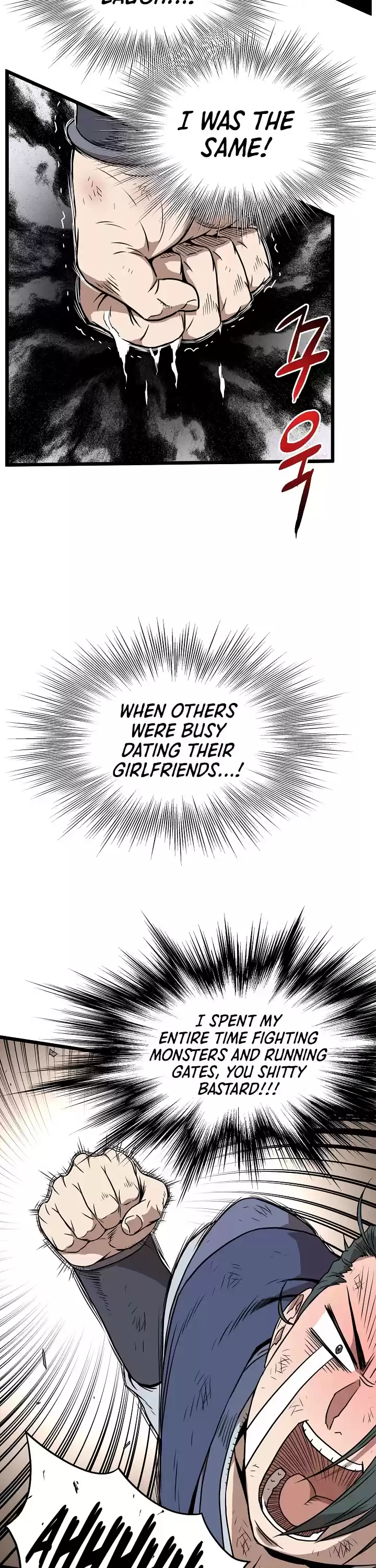 Murim Login Chapter 64