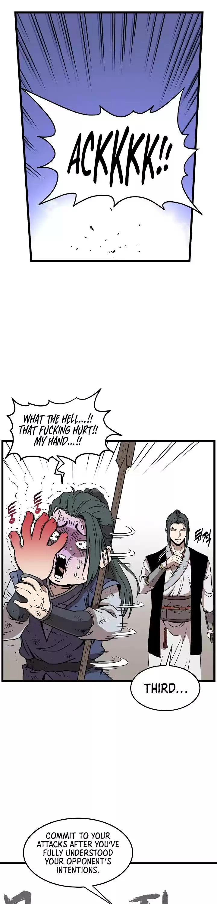 Murim Login Chapter 64