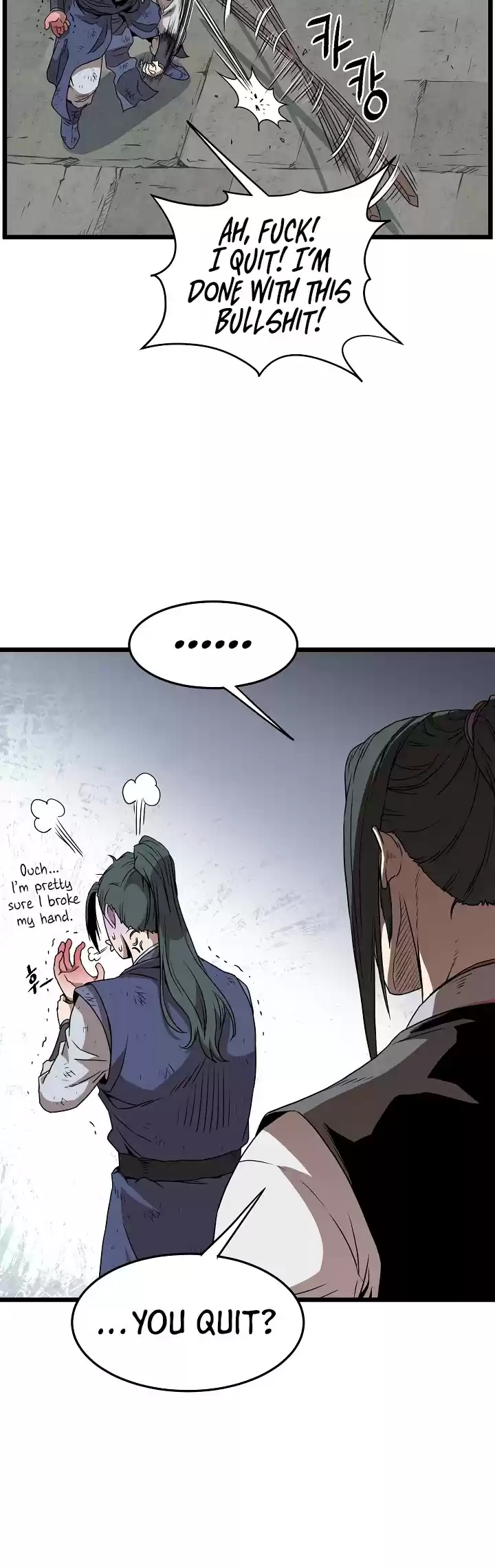 Murim Login Chapter 64