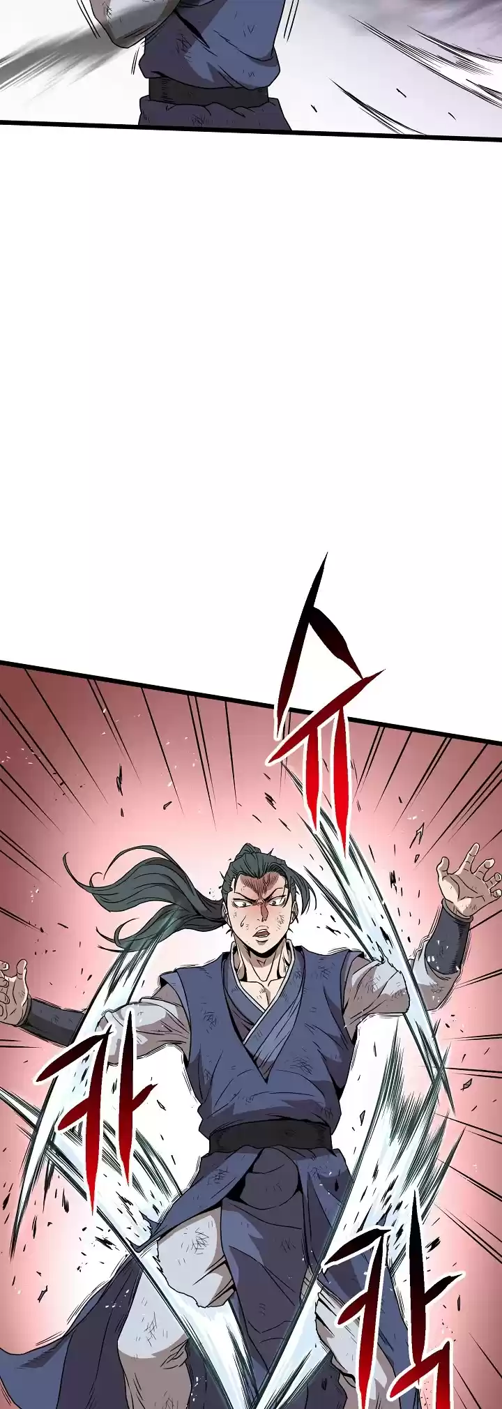 Murim Login Chapter 64