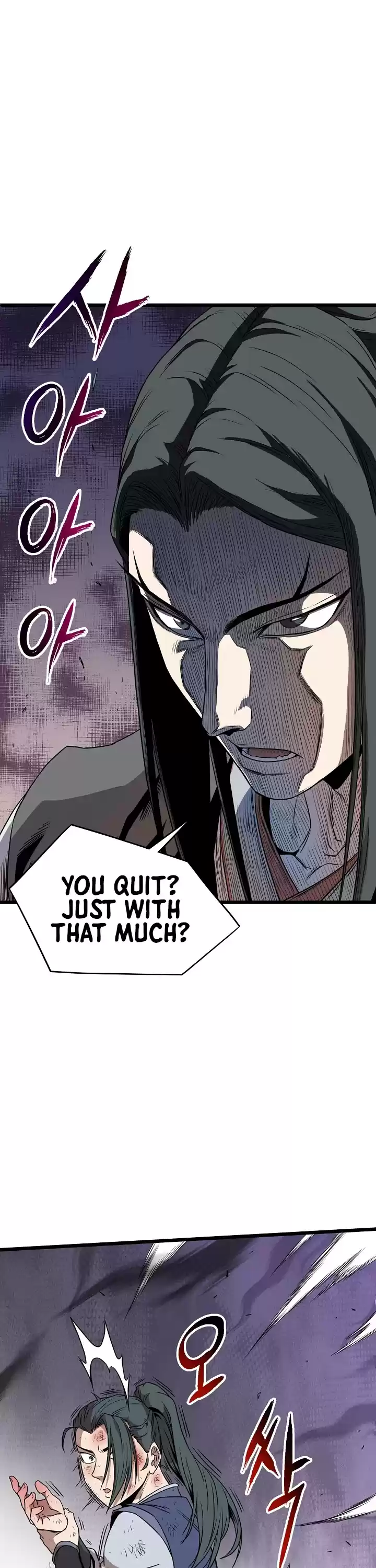 Murim Login Chapter 65