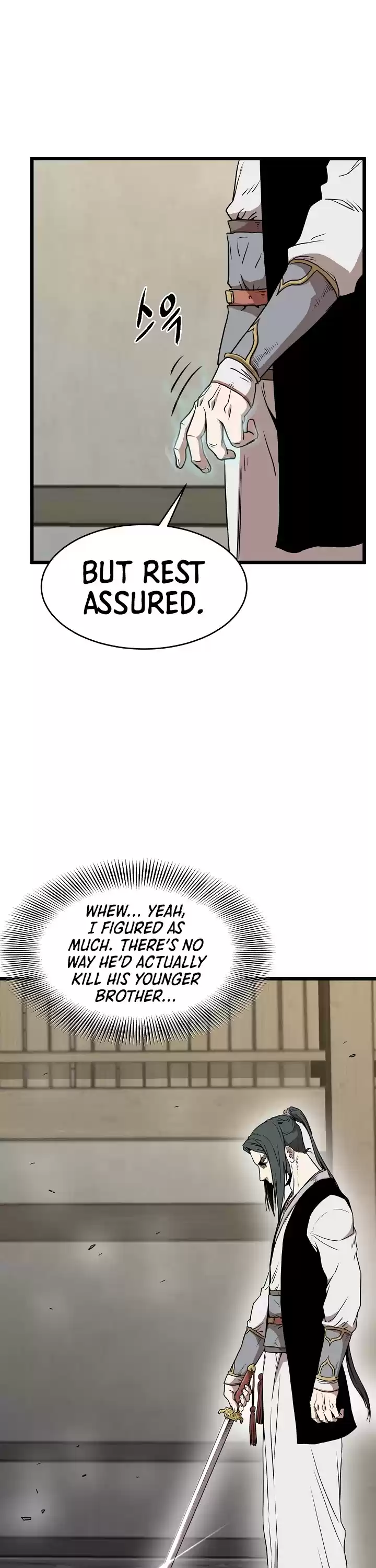 Murim Login Chapter 65