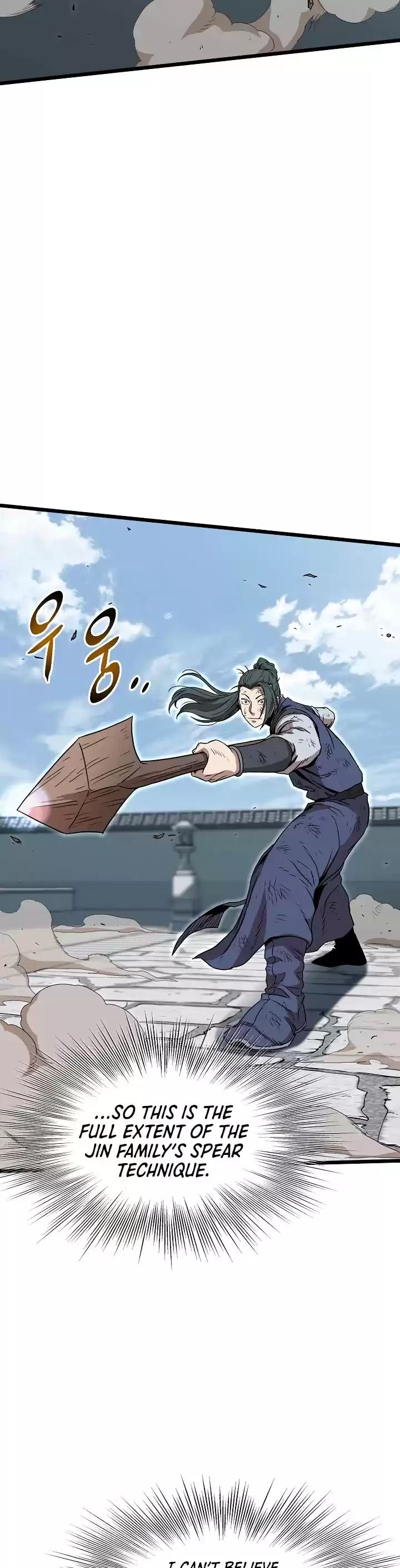 Murim Login Chapter 65