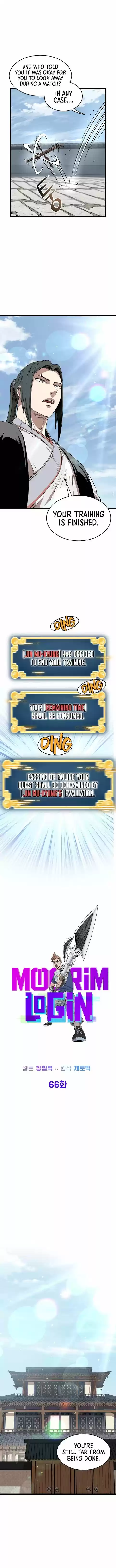 Murim Login Chapter 66