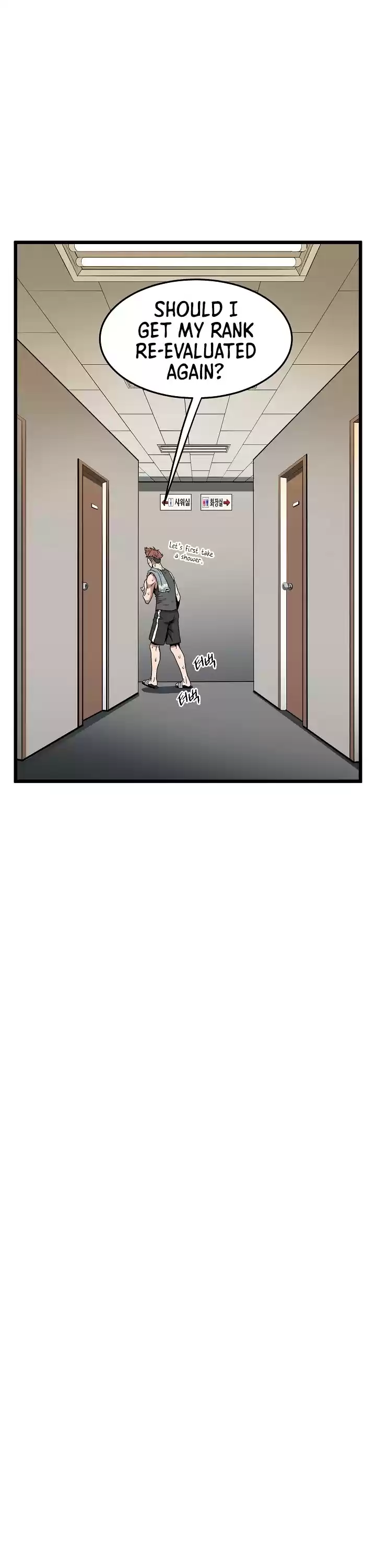 Murim Login Chapter 67