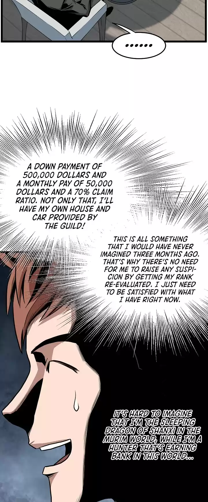 Murim Login Chapter 67