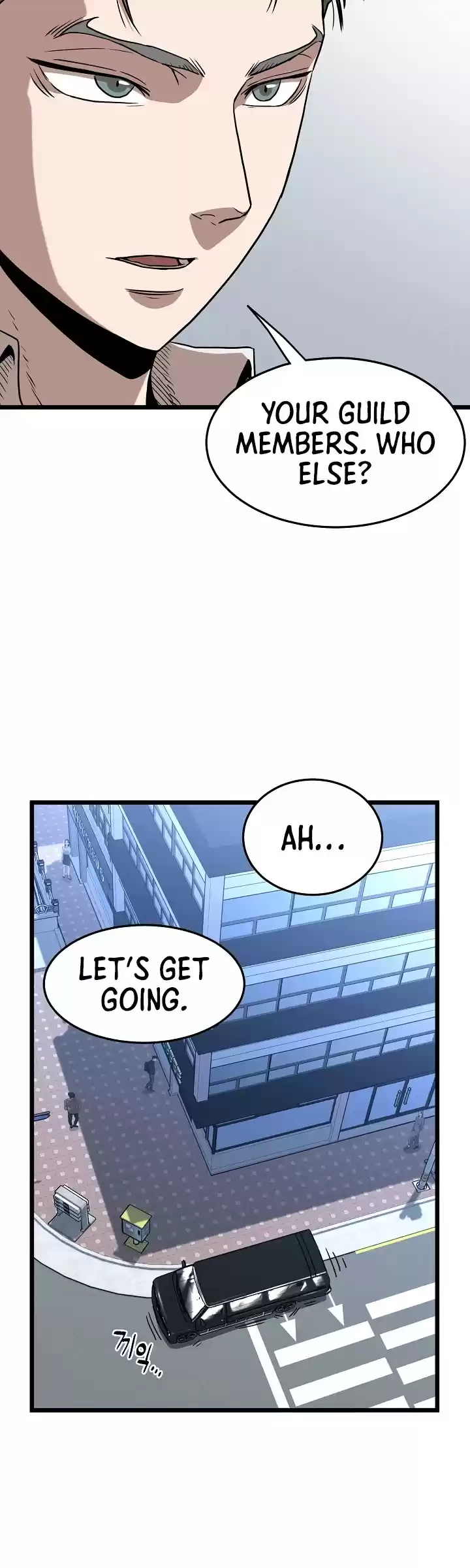 Murim Login Chapter 67