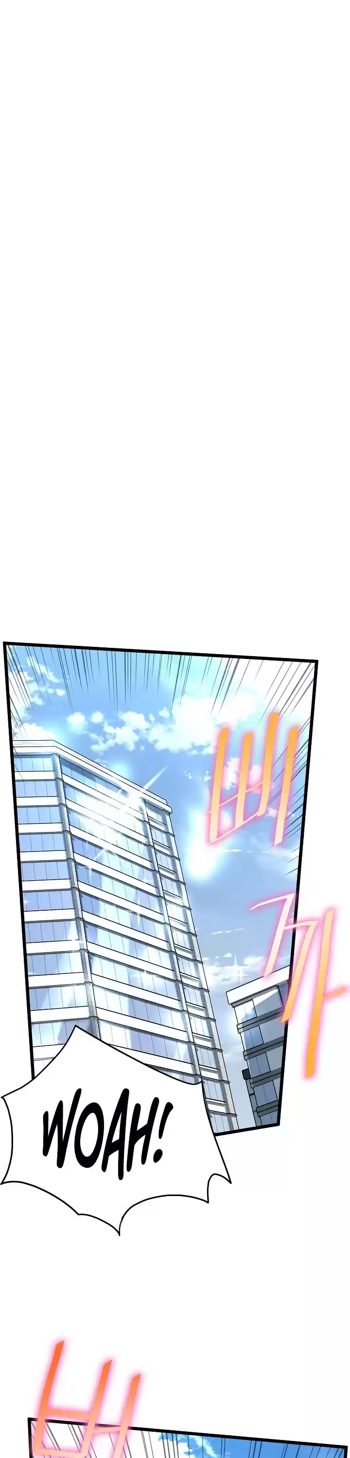 Murim Login Chapter 67