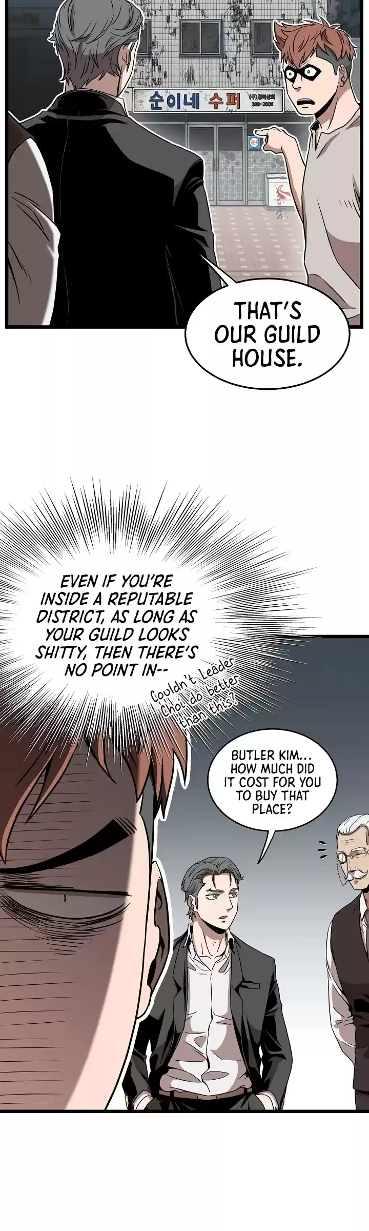 Murim Login Chapter 67