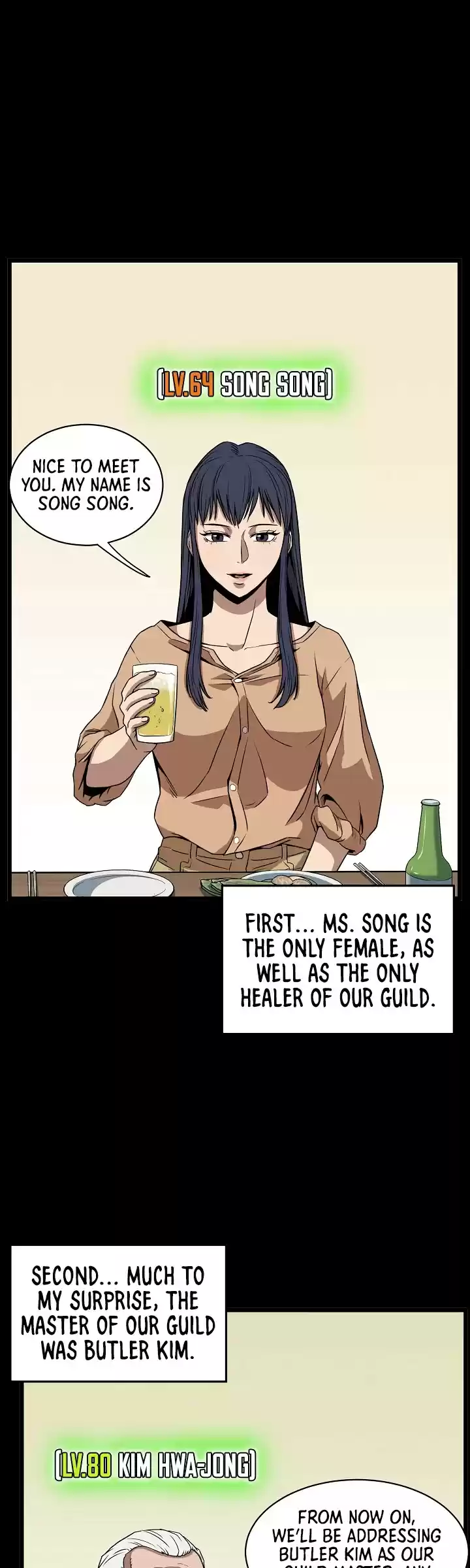 Murim Login Chapter 67