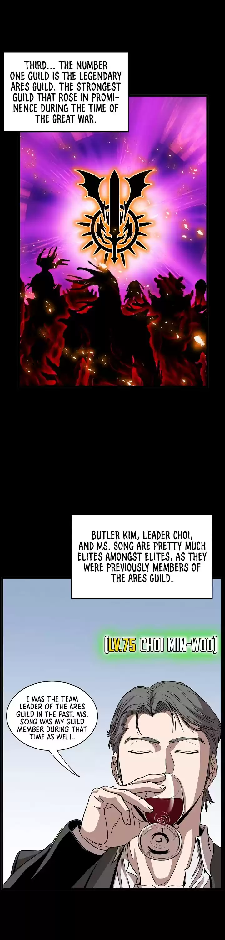 Murim Login Chapter 67