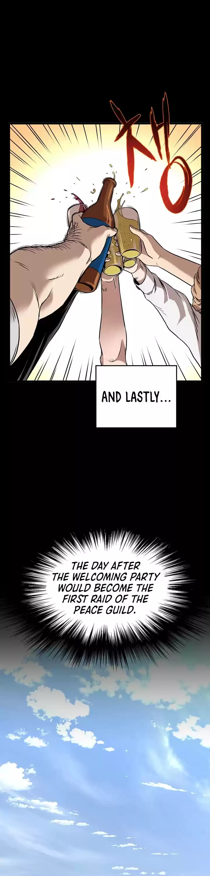 Murim Login Chapter 67