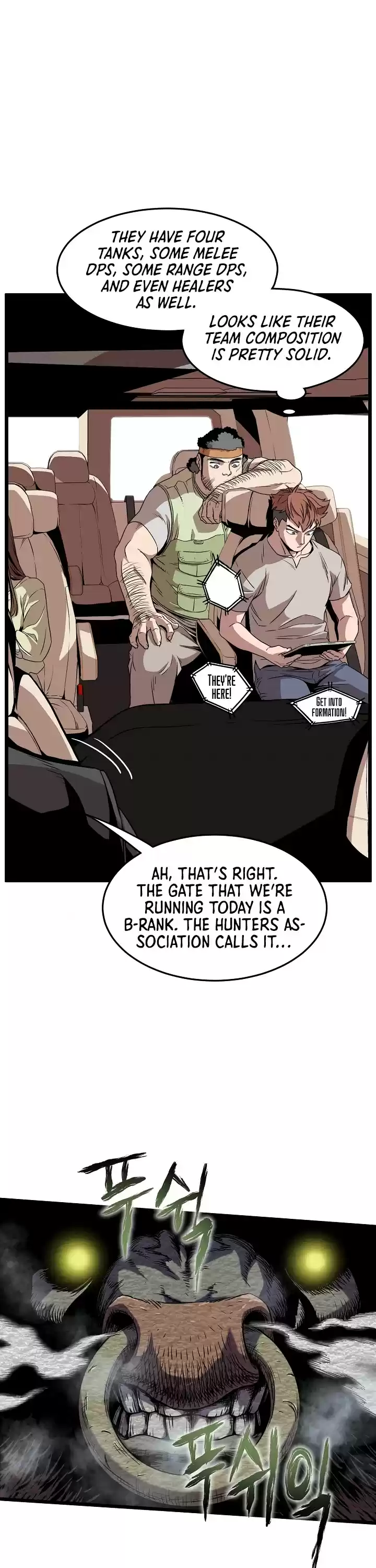 Murim Login Chapter 68