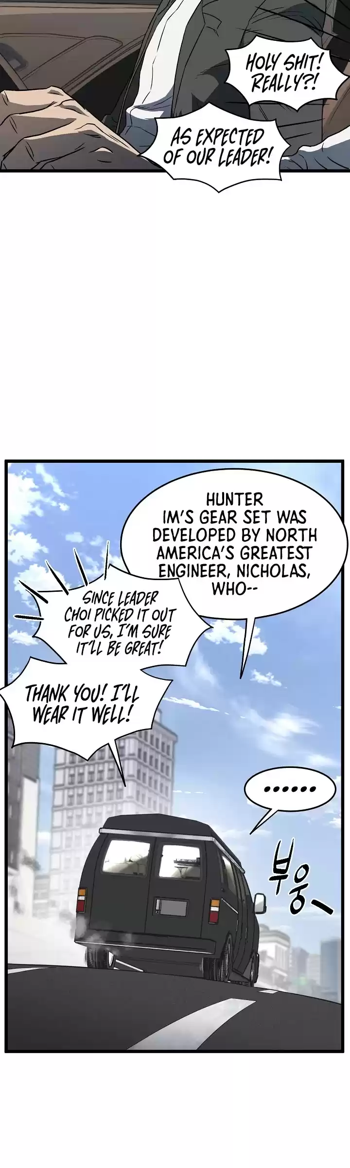 Murim Login Chapter 68