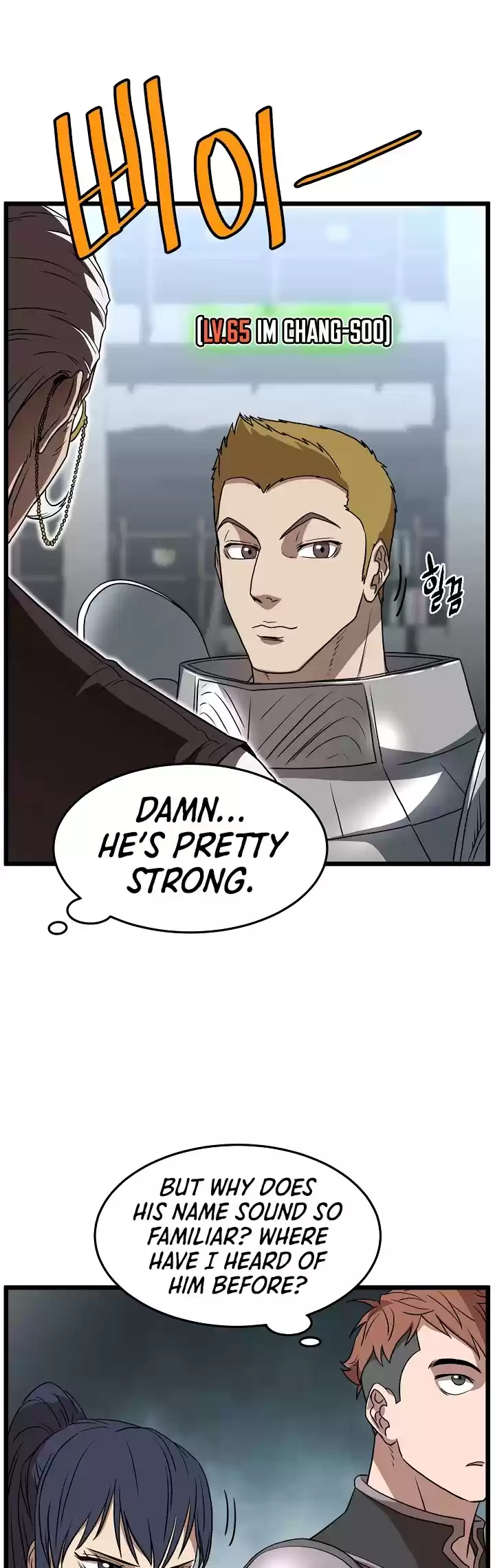 Murim Login Chapter 68