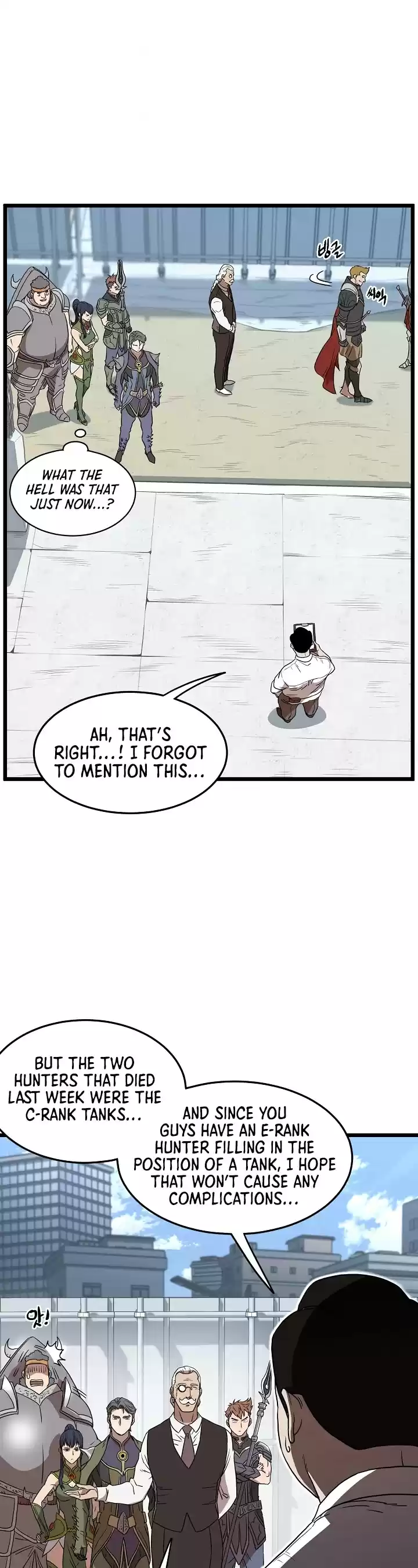 Murim Login Chapter 68