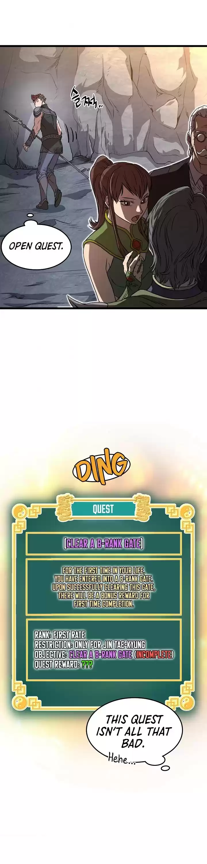 Murim Login Chapter 68