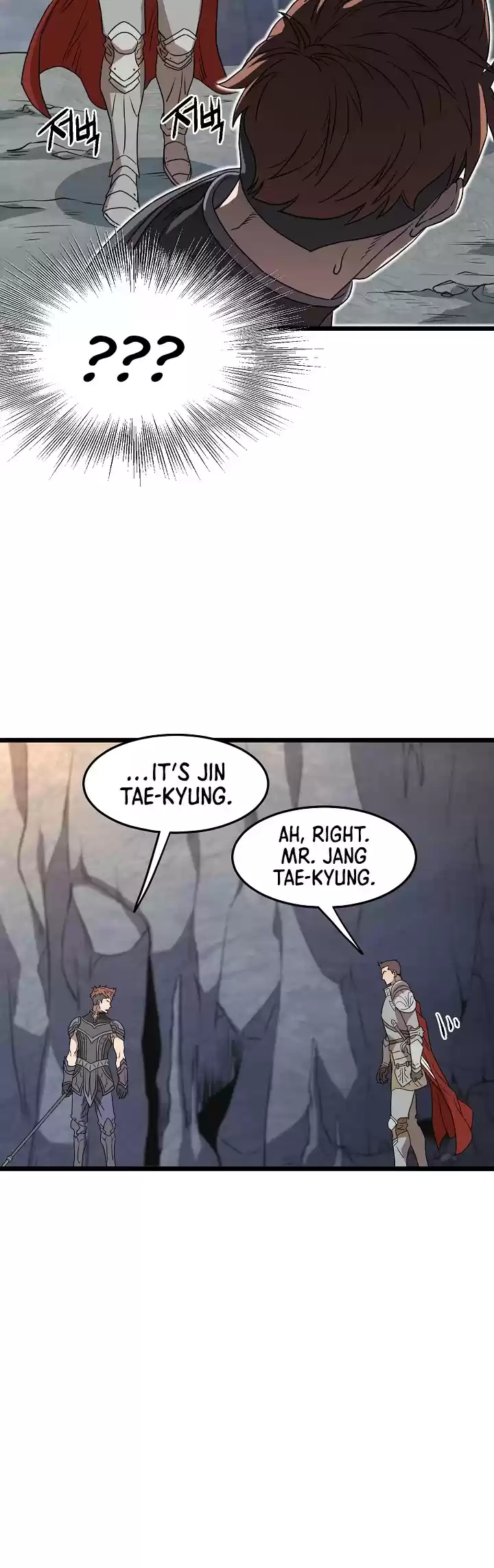 Murim Login Chapter 68