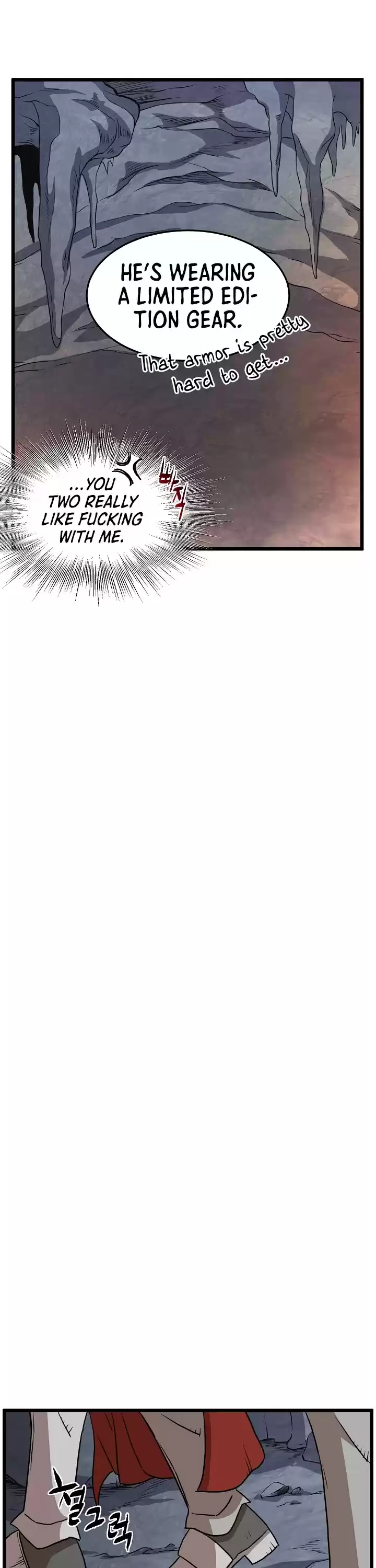 Murim Login Chapter 68