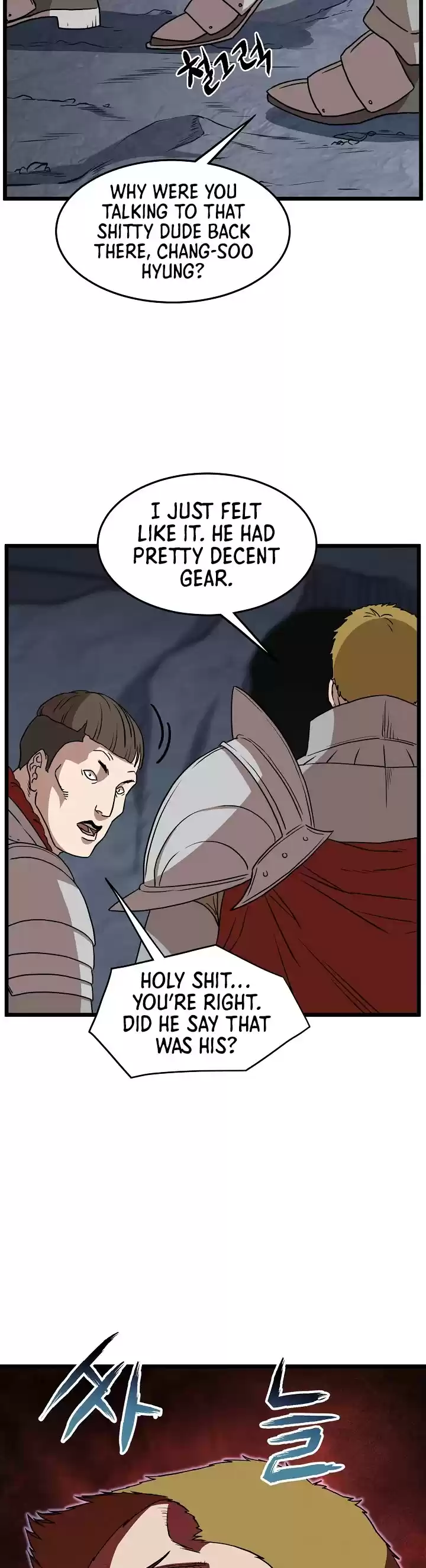 Murim Login Chapter 68