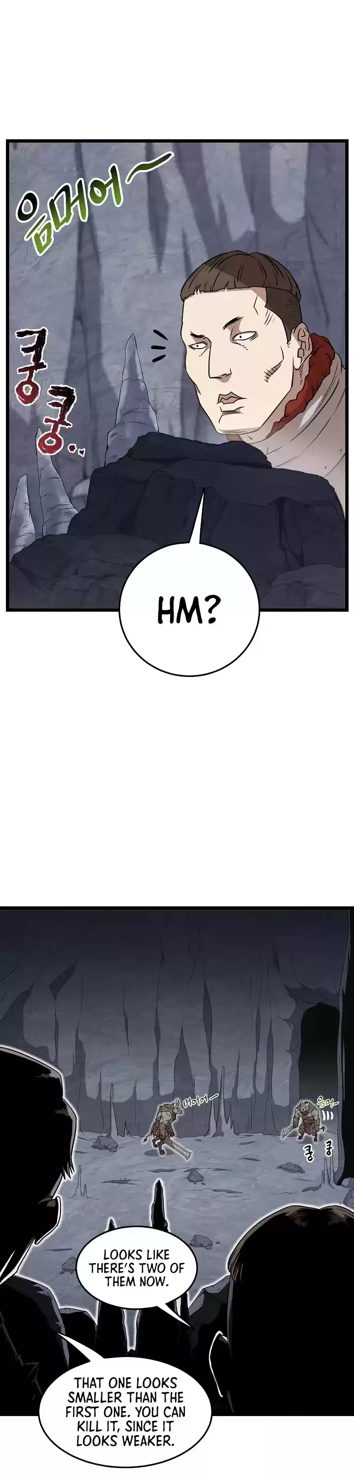 Murim Login Chapter 69