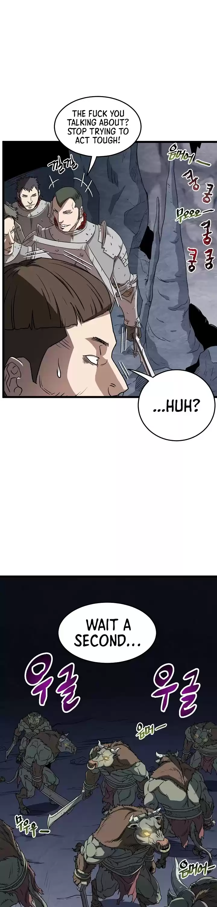 Murim Login Chapter 69