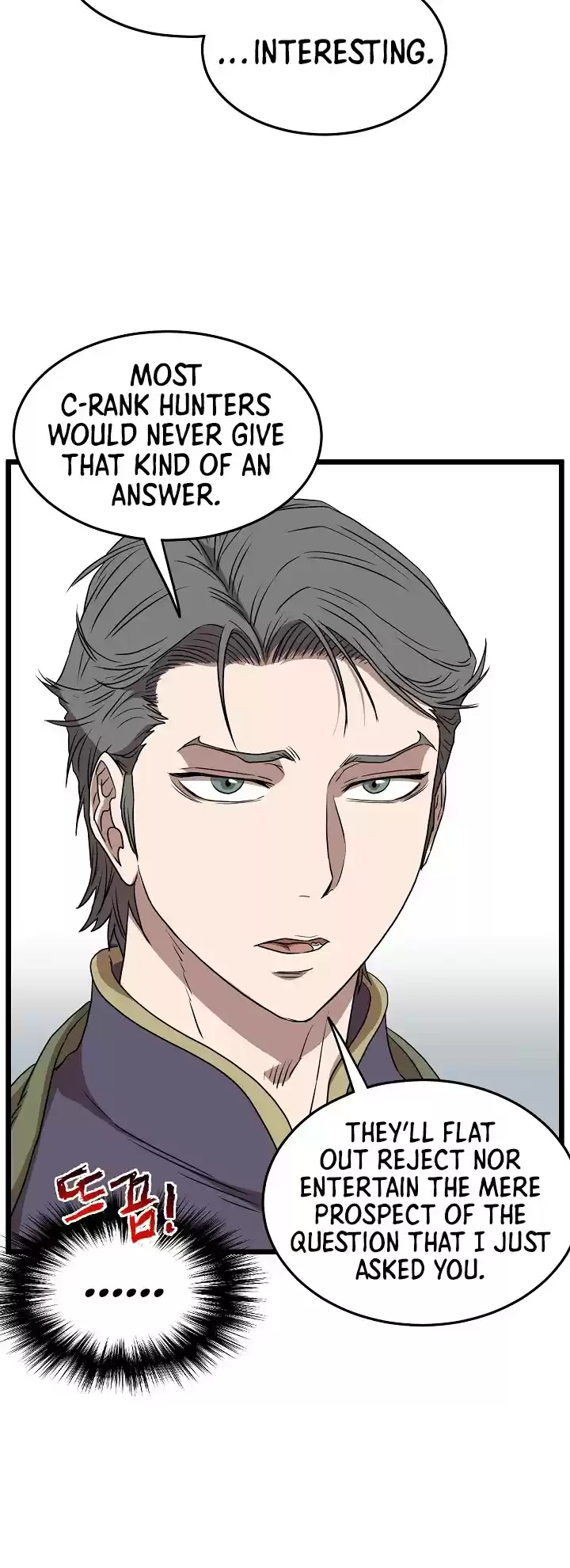 Murim Login Chapter 69