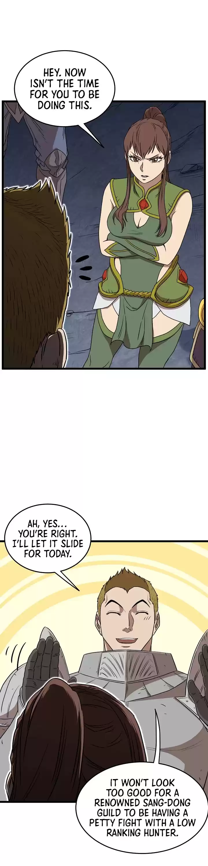 Murim Login Chapter 69