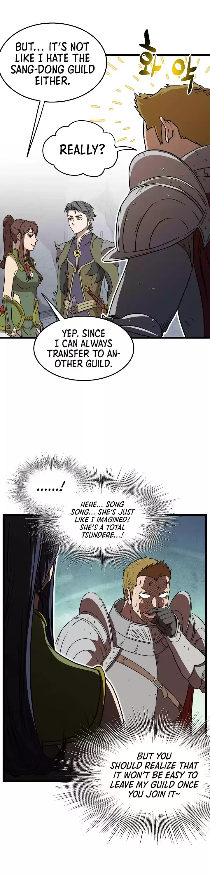 Murim Login Chapter 69