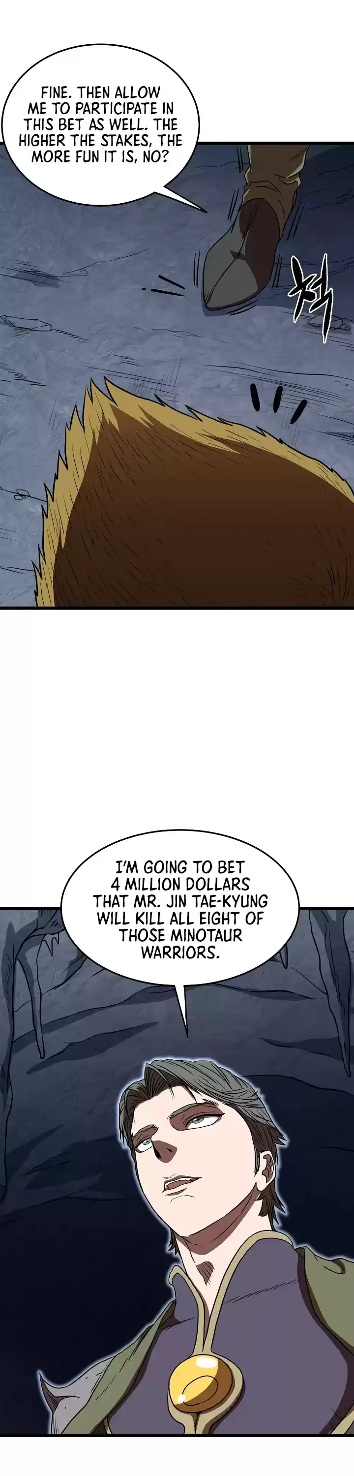 Murim Login Chapter 69