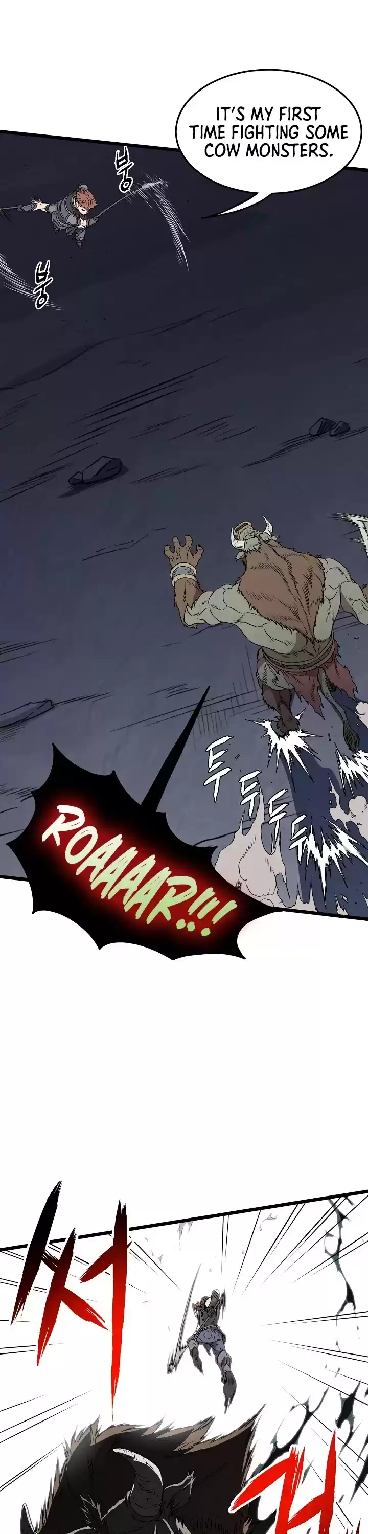 Murim Login Chapter 69