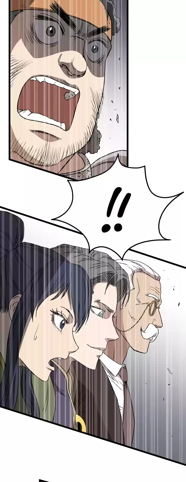 Murim Login Chapter 69