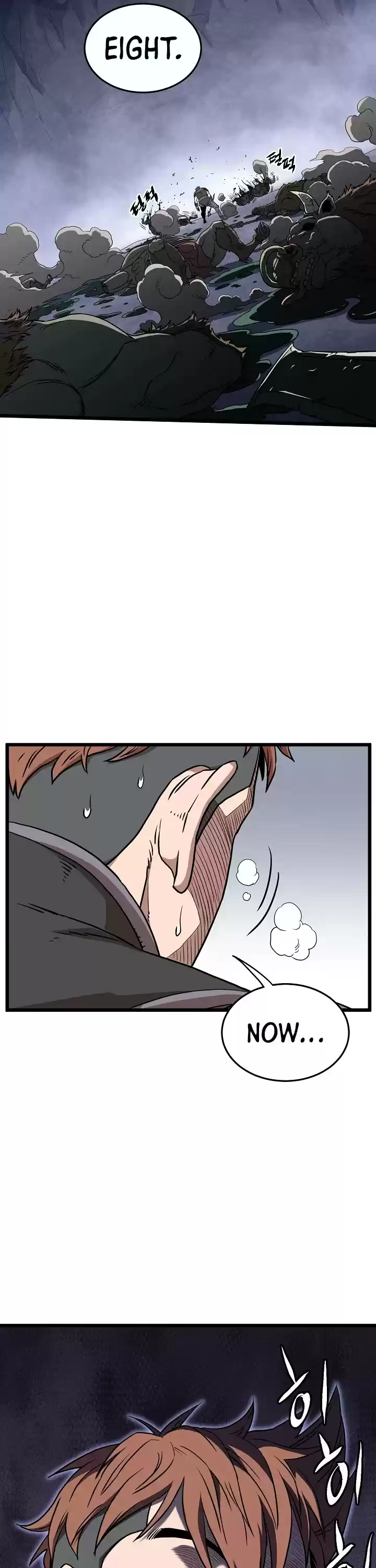 Murim Login Chapter 70