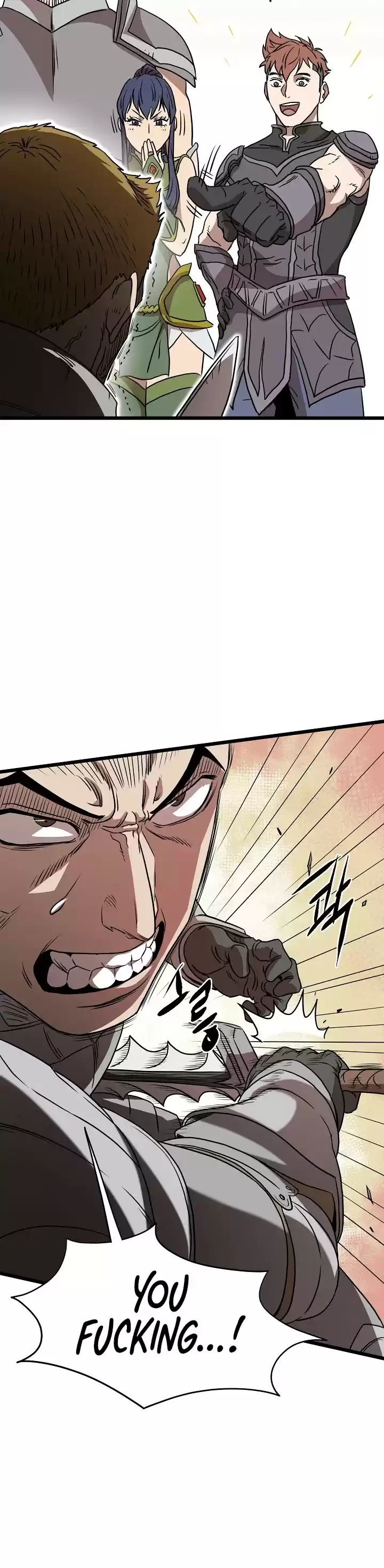 Murim Login Chapter 70