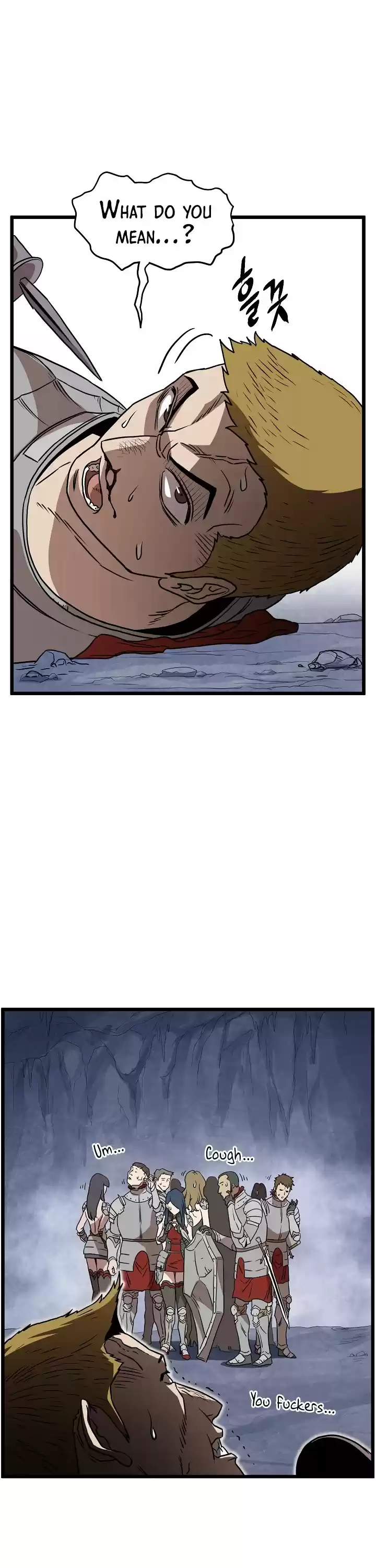 Murim Login Chapter 70