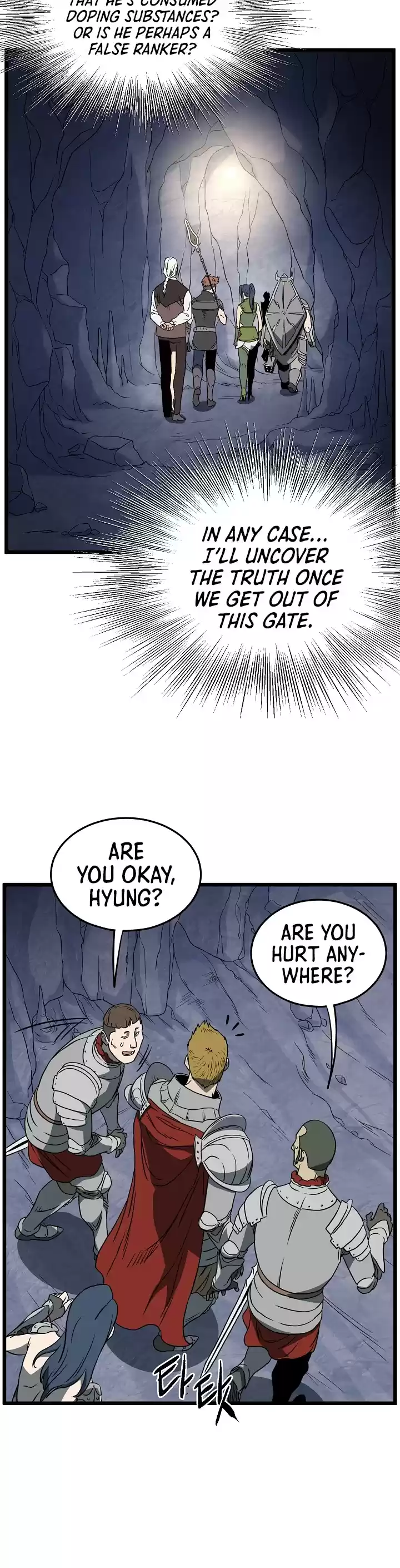 Murim Login Chapter 70