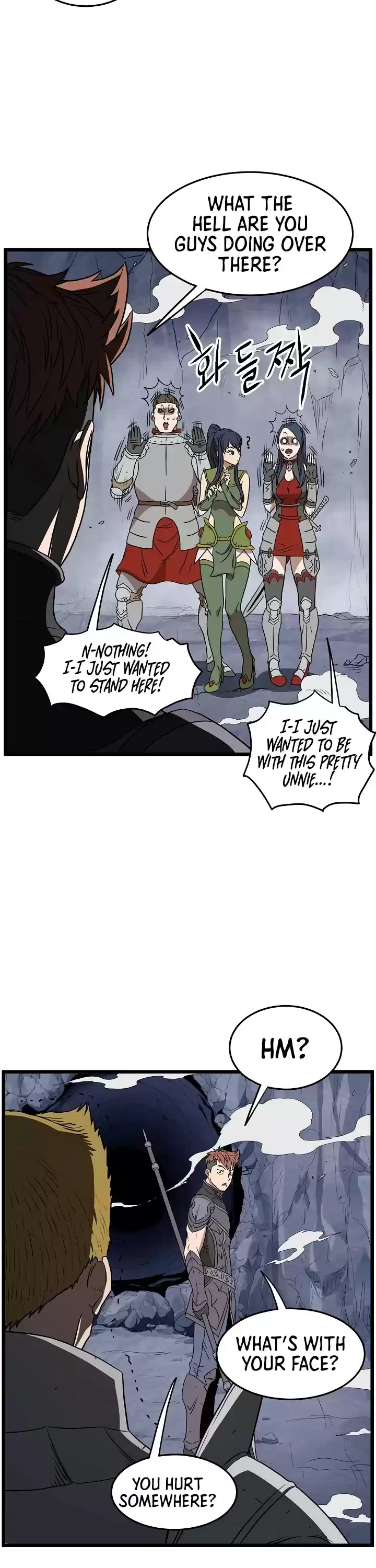 Murim Login Chapter 70